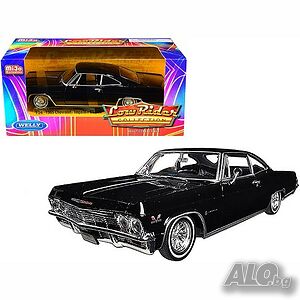 Chevrolet Impala SS 396 1965 - мащаб 1:24 на Welly моделът е нов в кутия
