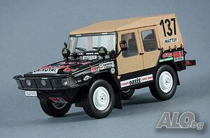 VW Race Iltis Dakar 1980 - мащаб 1:43 на IXO/Altaya моделът е нов в блистер