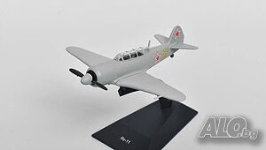 ЯК-11 самолет изтребител 1947 - мащаб 1:87 на FAbbri моделът е нов в блистер