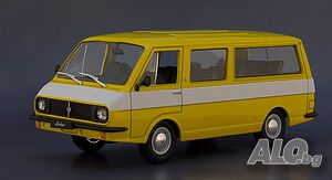 РАФ-2203 Латвия микробус 1976 - мащаб 1:43 на DeAgostini моделът е нов в блистер