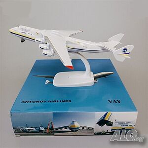 АН 225 Mriya самолет - мащаб 1:400 на Plane Diecast Aircraft моделът е нов в кутия