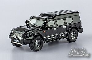 Комбат Т98 1998 - мащаб 1:43 на DeAgostini моделът е нов в блистер