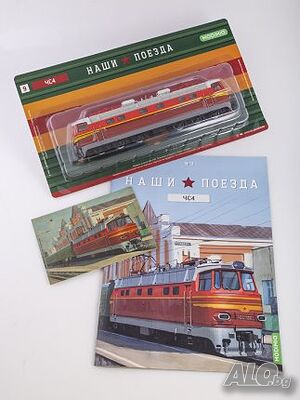 image_6