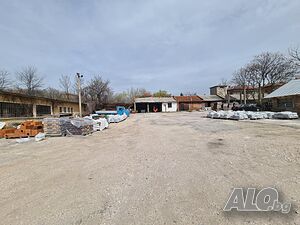 Производствено-складова база в Източна индустриална зона