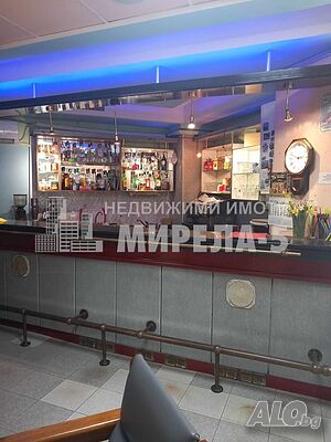 Продажба на заведение