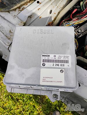 Компютър е39 525tds
