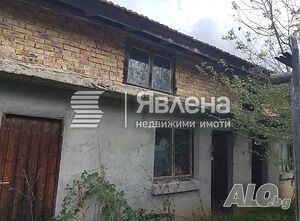 Продавам къща в с. Фазаново