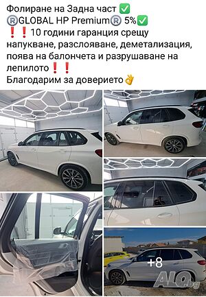 image_6