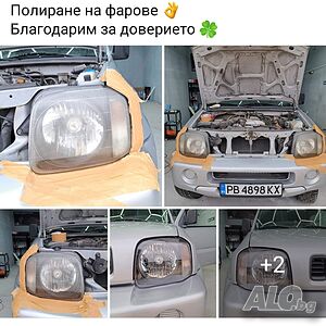 image_8