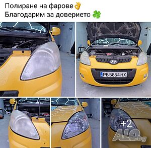 image_9