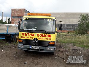 ПЪТНА ПОМОЩ ПЕРНИК 24/7 и цялата страна транспортни услуги
