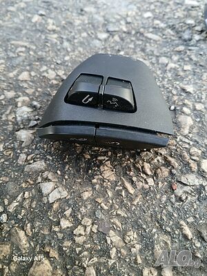Бутони волан Honda CR-V III 2006-2012