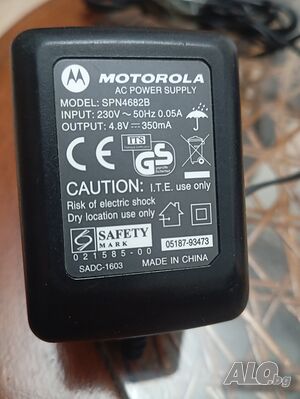 Зарядно за телефон Моторола