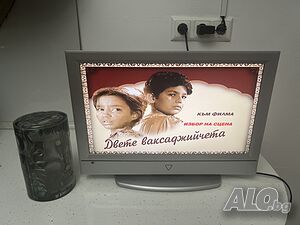 LCD Телевизор TEVION 18,5 инчов с вградено DVD
