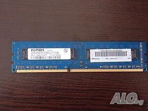 ELPIDA 1GB Lenovo