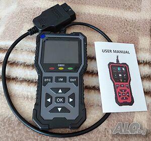 OBD II диагностика за кола