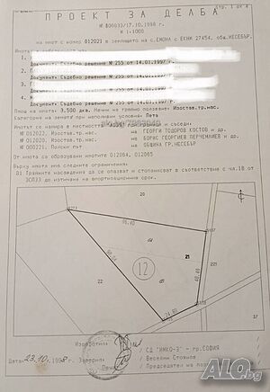 image_4