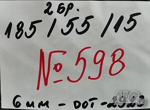 image_2
