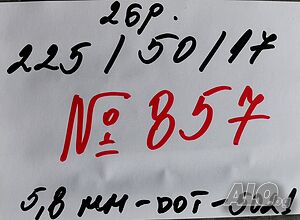 image_2