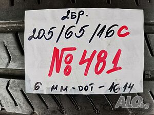 image_2