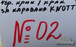 image_2