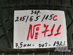 image_2