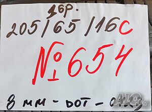 image_2