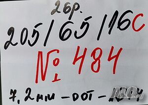 image_2