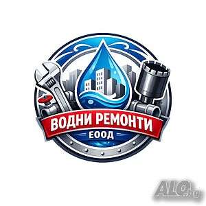 ВиК услуги