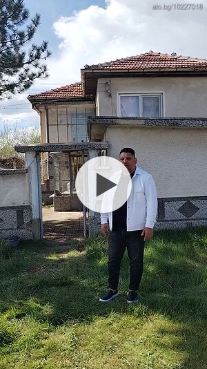 Продава се 2 етажна къща