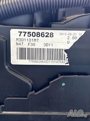 image_7