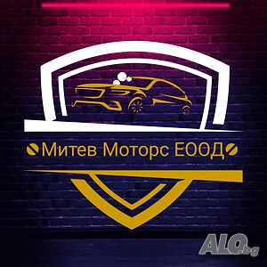 Автосервиз търси автомонтьор механик с опит