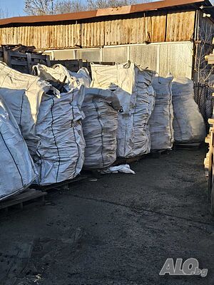 Дървени подпалки, разпалки