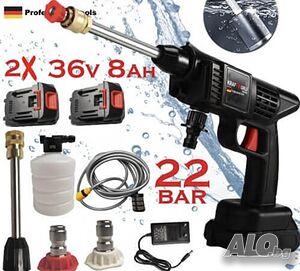Акумулаторна Водоструйка 22 Бара, 2бр Батерия 36V 8Ah, Зарядно и Аксесоари в куфар - ПРОМОЦИЯ!!!