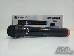 Безжичен микрофон WG-11, динамичен, предавател, приемник, JACK 6.3mm