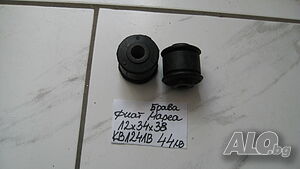 image_2