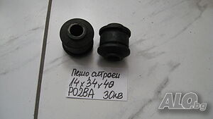 image_7