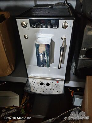 Melitta Caffeo solo на части