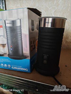 Пенообразувател за мляко Grundig MF 5260 400 вата черен
