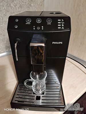 Philips HD 8824