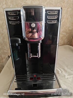 Philips EP5360
