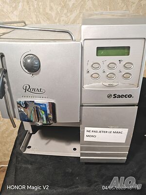 Saeco Royal Professional SUP016 RE на части