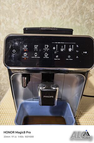 Philips EP3246 latte Go