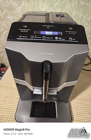 Siemens EQ3 series 300