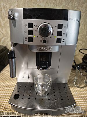 Delonghi ECAM 22.110.SB Magnifica S