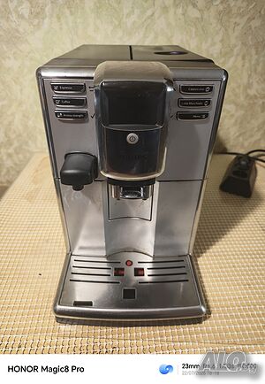 Philips EP 5363
