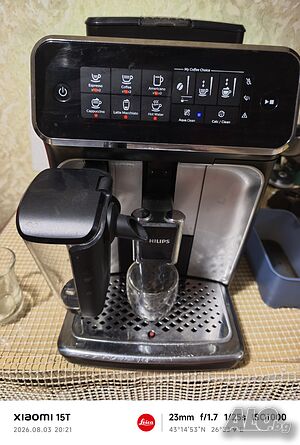 Philips EP3246 latteGo