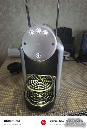 Nespresso Coffe Machine typ 9737 за части