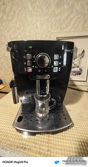 Delonghi ECAM 21.116.B Magnifica S