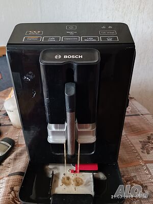 Bosch Vero Cup 100 на части